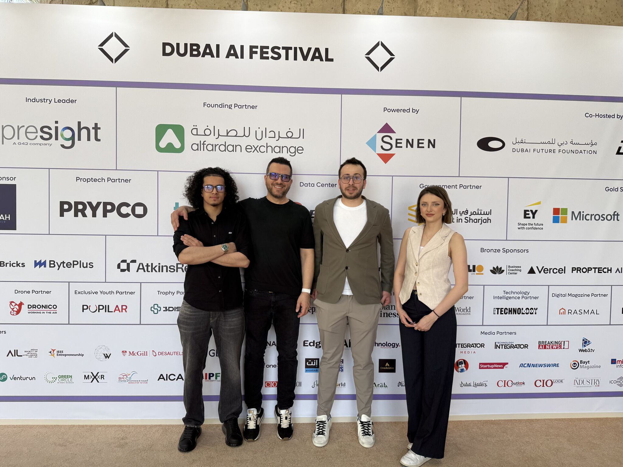 Dubai AI Festival